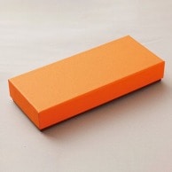 【直送品】cotta フェザーケース　オレンジ　1245 10仕切 71461　オレンジ 10個/セット（ご注文単位1セット）