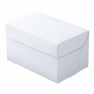 >【直送品】cotta ケーキ箱　CP105 3×4 76396　ホワイト 50枚/束（ご注文単位1束）