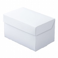 【直送品】cotta ケーキ箱　CP105 3．5×5 76397　ホワイト 50枚/束（ご注文単位1束）