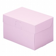 【直送品】cotta ケーキ箱　ロックBOX　105 5×7 76437　ピンク 25枚/束（ご注文単位1束）
