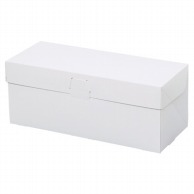 >【直送品】cotta ケーキ箱　ロックBOX　105 3．5×8．5 76461　プレス 25枚/束（ご注文単位1束）