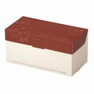 【直送品】cotta ケーキ箱　ロックBOX　105 5×7 76464　ステッチ 25枚/束（ご注文単位1束）
