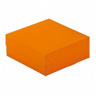 【直送品】cotta ケーキ箱ロックBOX65　トレーなし 160角 76485　ネーブル 50枚/束（ご注文単位1束）