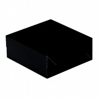 【直送品】cotta ケーキ箱ロックBOX65　トレーなし 140角 76487　ブラック 50枚/束（ご注文単位1束）