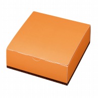 【直送品】cotta ケーキ箱　パイケース　トレーなし 5号 77316　オレンジ 10枚/束（ご注文単位1束）