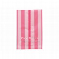 【直送品】cotta 菓子袋 大 95292　リーニュ　ピンク 100枚/束（ご注文単位1束）