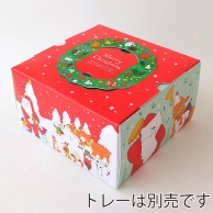 【直送品】 デコ箱　森のクリスマス 6号　トレーなし 95671 5枚/束（ご注文単位1束）