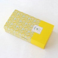 レモンケーキBOX　5個用  98159 10枚/束（ご注文単位1束）【直送品】