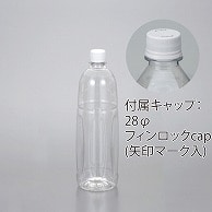 【直送品】 フードボトル　ミネラル1L丸 フィンロックキャップ付き 9469＋1020 112組/箱（ご注文単位1箱）