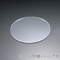 【直送品】 アクリル　ディスプレイステージ 丸　クリア　17cm 862000840 1個（ご注文単位1個）