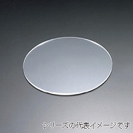 【直送品】 アクリル　ディスプレイステージ 丸　クリア　23cm 862000860 1個（ご注文単位1個）