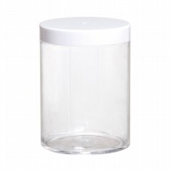 >【直送品】フォーション デザートカップ　エフシースタイルカップ ホワイトフタ付き  240個/箱（ご注文単位1箱）