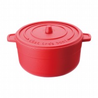 【直送品】フォーション デザートカップ　ポトフPP　フタ付 160個 赤 160個/箱（ご注文単位1箱）