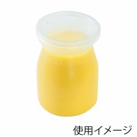 >フォーション FK　耐熱牛乳カップ  ナチュラル 616個/箱（ご注文単位1箱）【直送品】