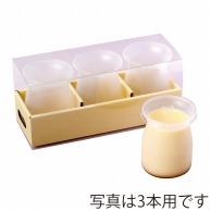 フォーション プチミルクBOX 6本用  100個/箱（ご注文単位1箱）【直送品】