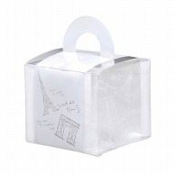 フォーション ギフト箱　RCビケBOX  ホワイト 100個/箱（ご注文単位1箱）【直送品】