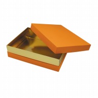 【直送品】フォーション 詰め合わせBOX　シェリー 大 オレンジ 20個/箱（ご注文単位1箱）