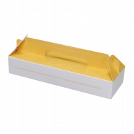 フォーション ギフト箱　F　スフレチーズBOX　5 100個 黄 100個/箱（ご注文単位1箱）【直送品】