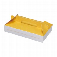 フォーション ギフト箱　F　スフレチーズBOX　10 100個 黄 100個/箱（ご注文単位1箱）【直送品】