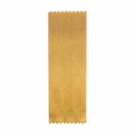 フォーション 焼菓子袋　バリア袋  FHー01SP　マロン 1000枚/束（ご注文単位1束）【直送品】
