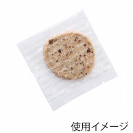 フォーション クッキー袋　フランセ 中  1000枚/束（ご注文単位1束）【直送品】