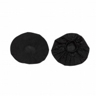 【直送品】㈱三和 不織布マイクカバー  JOY－2　黒 50枚/袋（ご注文単位20袋）