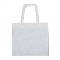 >【直送品】㈱三和 不織布　手提バッグ  SW3835－1　ホワイト 50枚/袋（ご注文単位1袋）