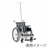 車いす用ガートル棒　鉄製一本物 X－PX03－001  1本（ご注文単位1本）【直送品】