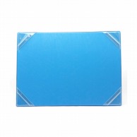 【直送品】 体温表台紙　A3　4434　310×435　ブルー   1枚（ご注文単位1枚）