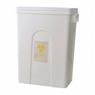 >【直送品】 レオペール　感染性医療廃棄物容器　50L 432×310×552mm ハザード：赤 20個/箱（ご注文単位1箱）