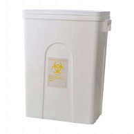 【直送品】 レオペール　感染性医療廃棄物容器　50L 432×310×552mm ハザード：黄 20個/箱（ご注文単位1箱）