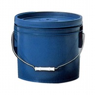 トスロン丸型容器　蓋付　4L　101－60102 青  1個（ご注文単位1個）【直送品】