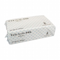 【直送品】 ナイスペーパータオル　レギュラー　FR－5612 200枚×70袋  1箱（ご注文単位1箱）