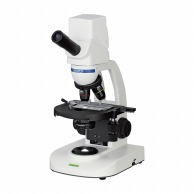 【直送品】 デジタル生物顕微鏡　NaRiCam D20－3040　NC2  1台（ご注文単位1台）