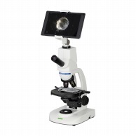 >【直送品】 デジタル生物顕微鏡　NaRiCam D20－3041－11　モニタ付  1台（ご注文単位1台）