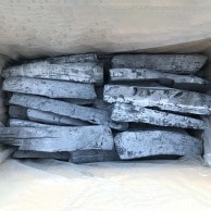 【直送品】三峡 ラオス備長炭　上割小 15kg  1箱（ご注文単位2箱）