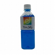 【直送品】 カラーエコゼリー 490ml　ペットボトル 青　24本 1箱（ご注文単位1箱）
