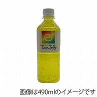 >【直送品】 カラーエコゼリー 1000ml　ペットボトル 黄　12本 1箱（ご注文単位1箱）