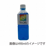 【直送品】 カラーエコゼリー 1000ml　ペットボトル 青　12本 1箱（ご注文単位1箱）