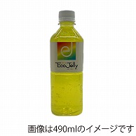 >【直送品】 カラーエコゼリー 2000ml　ペットボトル 黄　6本 1箱（ご注文単位1箱）