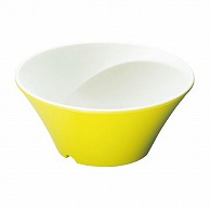 【直送品】 台和 メラミン食器　スパイラルボール レモンホワイト BY－920－LEW 1枚（ご注文単位1枚）
