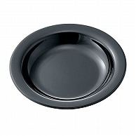 【直送品】 台和 メラミン食器　スープ皿 ノワール DY－102－BK 1枚（ご注文単位1枚）
