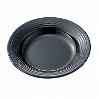 台和 メラミン食器　スープ皿 リップルノワール ED－220－BK 1枚（ご注文単位1枚）【直送品】