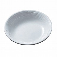 台和 メラミン食器　クープ皿　大 リップル ED－250 1枚（ご注文単位1枚）【直送品】