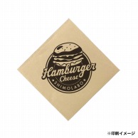 >【オリジナル印刷】特注小ロットバーガー袋 L－150－150　茶 1色　1000枚