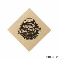 【オリジナル印刷】特注小ロットバーガー袋 L－150－150　茶 1色　3000枚