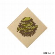 【オリジナル印刷】特注小ロットバーガー袋 L－150－150　茶 2色　1000枚