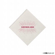 【オリジナル印刷】特注小ロットバーガー袋 L－130－130　白 1色　3000枚