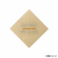 【オリジナル印刷】特注小ロットバーガー袋 L－130－130　茶 2色　3000枚