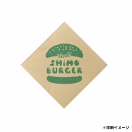 【オリジナル印刷】特注小ロットバーガー袋 L－125－125　茶 1色　1000枚